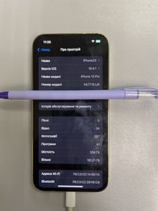 Б/у Мобильный телефон Apple iphone 13 pro 256gb 01-200847370