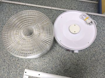 Б/в Сушарка для фруктів Aurora au 3370 01-200846285