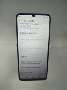 Б/у Мобильный телефон Zte blade a35 2/64gb 01-200846915