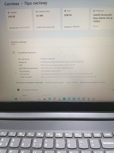 Lenovo 15/pentium n5030 siver ddr4/8gb ddr4/hdd *відсутній/ssd 250 gb/*інтегрована