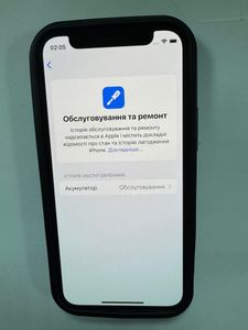 Б/в Мобільний телефон Apple iphone 12 mini 64gb 01-200850791