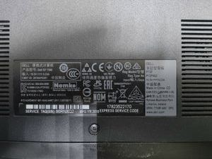 Б/у Ноутбук Dell 16/core i7 8750h ddr4/32gb ddr4/hdd *відсутній/ssd 960 gb/geforce gtx1060 6gb 01-200844190