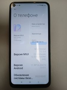 Б/в Мобільний телефон Xiaomi redmi note 9 4g 4/128gb 01-200851868