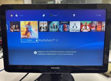 Б/у Монитор Philips 192e2sb2 01-200851912