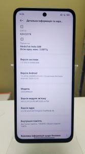 Б/в Мобільний телефон Xiaomi redmi 12 4/128gb 01-200853532