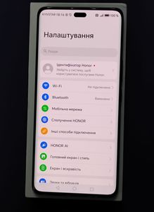 Б/в Мобільний телефон Honor magic 7 lite 5g 8/512gb 01-200853528