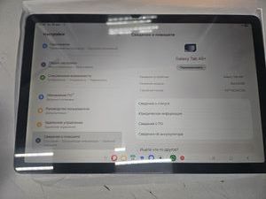 Б/у Планшет Samsung galaxy tab a9+ 2025 wifi 6/128gb 01-200854236