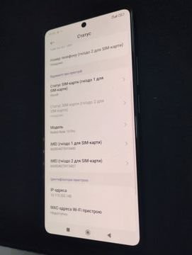Б/в Мобільний телефон Xiaomi redmi note 13 pro 4g 8/256gb 01-200855880