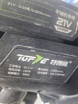 Б/в Віброприсоска Topvei v10 01-200847693