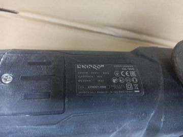 Б/у Угловая шлифмашина Dnipro-M gl-240 01-200855195