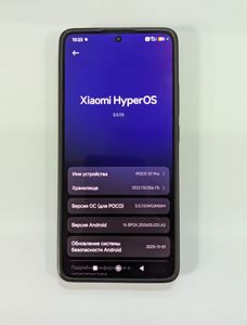 Б/в Мобільний телефон Poco x7 pro 8/256gb 01-200858233