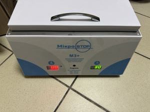 Б/в Сухожарова шафа для стерилізації Microstop m3+ 01-200797359