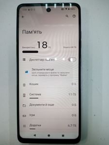Б/в Мобільний телефон Motorola g04 4/64gb 01-200861451