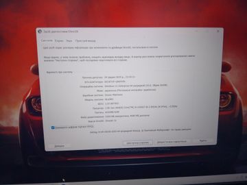 Б/в Ноутбук 2Е 15/core i5-1155g7 ddr4/8gb ddr4/ssd 512 gb/*інтегрована 01-200862042