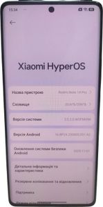 Б/в Мобільний телефон Xiaomi redmi note 14 pro 8/256gb 01-200861409