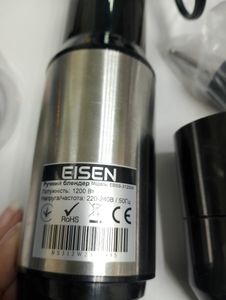 Б/у Блендер Eisen ebss-312sw 01-200865430