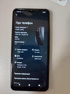 Б/в Мобільний телефон Hmd arc ta-1682 2/64gb 01-200867575