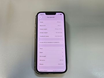 Б/в Мобільний телефон Apple iphone 13 pro 128gb 01-200866756