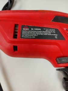 Б/у Дрель ударная Vitals et 1355hl 01-200872350