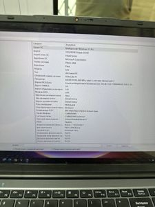 Б/у Ноутбук Pixus link 16/512gb 01-200873283