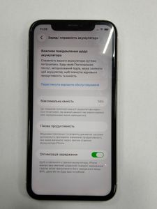 Б/у Мобильный телефон Apple iphone 11 128gb 01-200874122