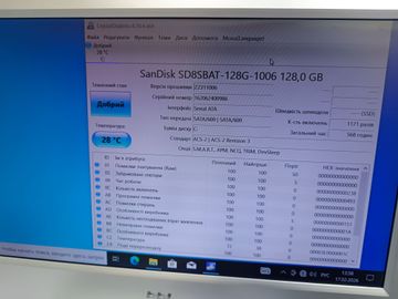 Пк intel core i5-6500/ram 8 gb/hdd відсутній+відсутній/ssd 128 gb+відсутній/інтегрована