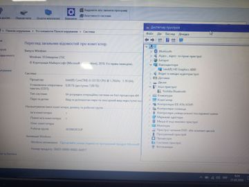 Б/в Ноутбук Dell 15/core i5 3317u ddr3/8gb ddr3/hdd *відсутній/ssd 128 gb/*інтегрована 01-200880310