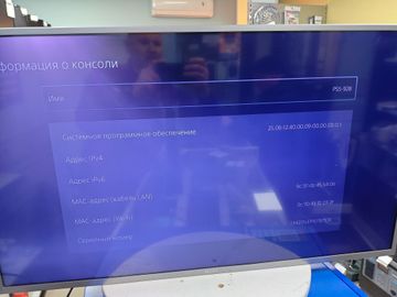 Б/в Ігрова приставка Sony playstation 5 digital edition 825gb 01-200876449