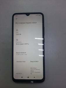 Б/в Мобільний телефон Xiaomi redmi 9a 2/32gb 01-200881902