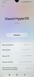 Б/в Мобільний телефон Xiaomi redmi 15c 4g 4/128gb 01-200884288