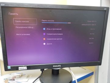 Б/в Ігрова приставка Sony playstation 5 slim 1 tb 01-200883112