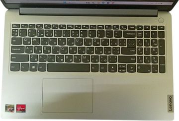 Б/у Ноутбук Lenovo 15/ryzen 3 7320u ddr5/8gb ddr5/hdd *відсутній/ssd 256 gb/*інтегрована 01-200887805