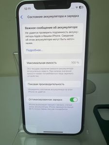 Б/у Мобільний телефон Apple iphone 12 64gb 01-200886817