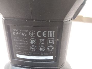 Б/в Перфоратор Dnipro-M bh-14s 01-200887755