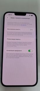Б/у Мобильный телефон Apple iphone 14 plus 512gb 01-200884929