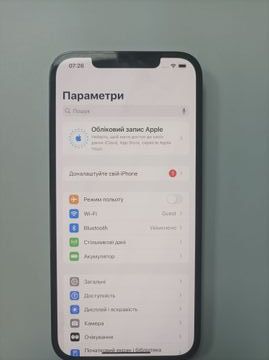 Б/в Мобільний телефон Apple iphone 12 pro max 128gb 01-200825313