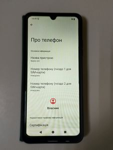 Б/у Мобильный телефон Xiaomi redmi a5 4/128gb 01-200888892