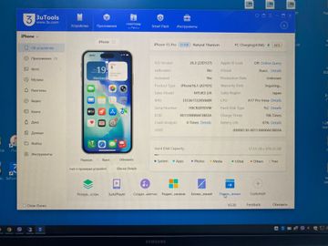 Б/у Мобильный телефон Apple iphone 15 pro 512gb 01-200888844