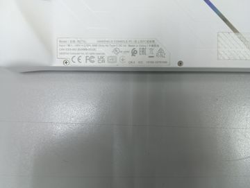 Б/в Ігрова приставка Asus rog xbox ally 512 gb 01-200888556