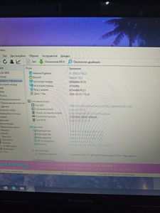 Б/у Ноутбук Lenovo 17/core i3 5005u ddr3/12gb ddr3/hdd *відсутній/ssd 256 gb/*інтегрована 01-200889986