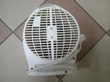 Б/в Обігрівач Кнопа ard-02 01-200890935