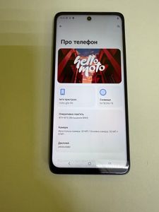 Б/в Мобільний телефон Motorola moto g56 5g 8/256gb 01-200890556