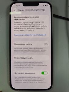 Б/в Мобільний телефон Apple iphone 13 256gb 01-200890732