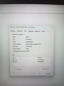 Б/у Ноутбук Lenovo 15/core i5-1235u ddr5/16gb ddr4/ssd 1000 gb/*інтегрована 01-200892185