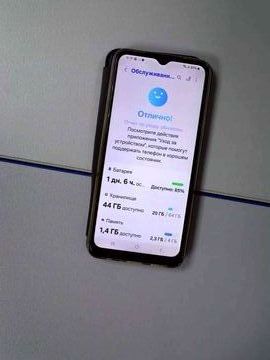 Б/в Мобільний телефон Samsung galaxy a04 4/64gb 01-200891591