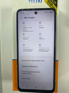 Б/в Мобільний телефон Tecno spark go 2024 4/64gb 01-200892853