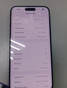 Б/в Мобільний телефон Apple iphone 15 pro max 1tb 01-200897056