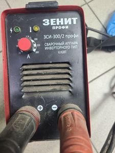 Б/в Зварювальний апарат Зенит зси-300/2 (профи) 01-200896441