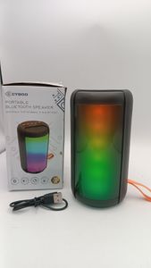 Б/у Акустика Cyboo ms-2204bt 01-200861147