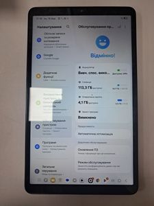 Б/у Планшет Samsung galaxy tab a9 8/128gb wi-fi 01-200840786